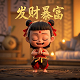 usa ag持股是什么